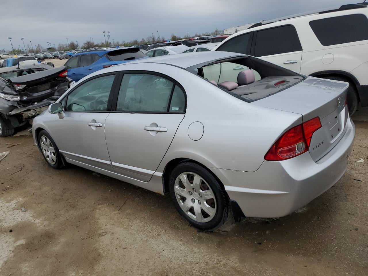 Photo 1 VIN: 1HGFA16516L067733 - HONDA CIVIC 