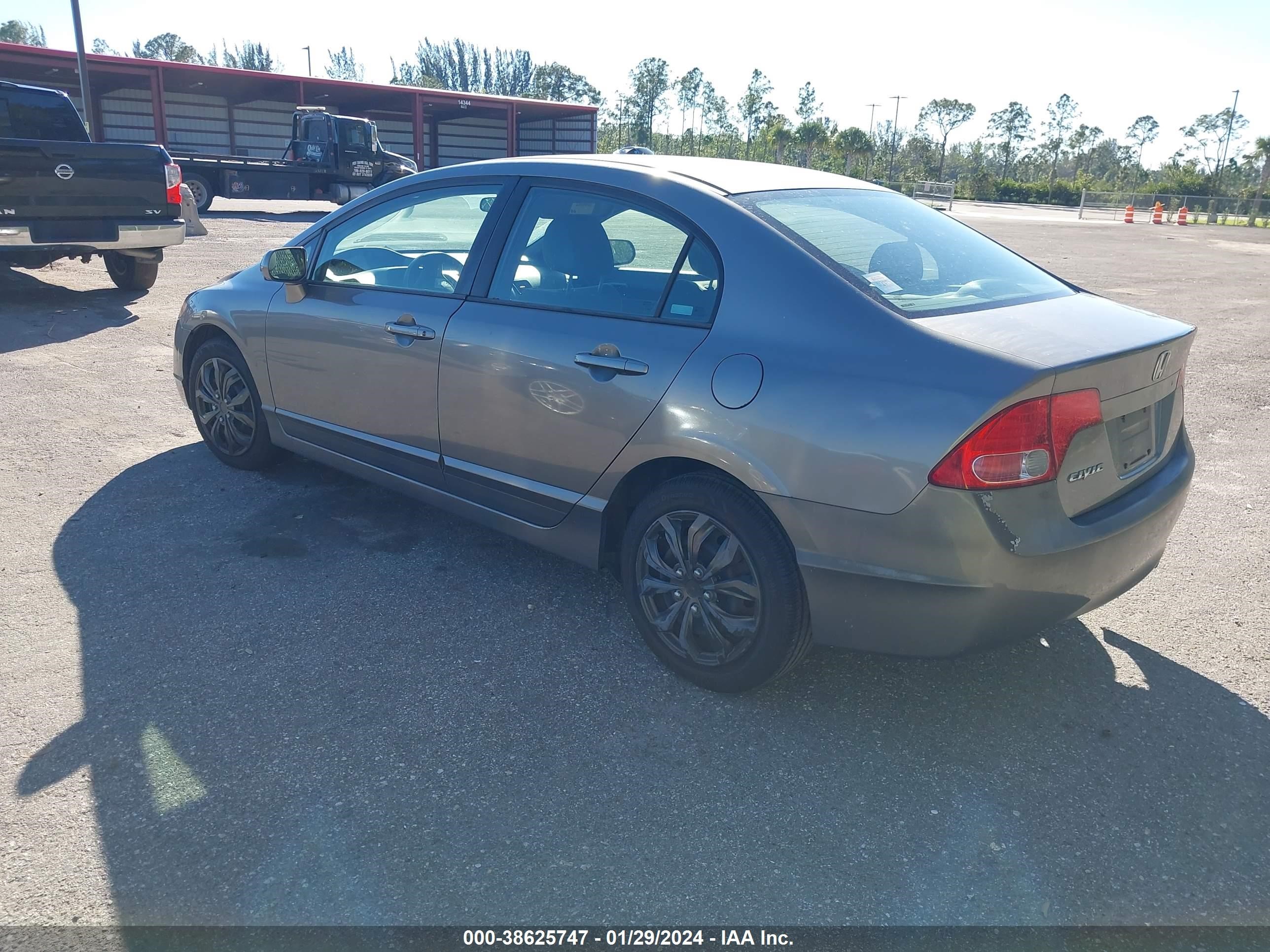 Photo 2 VIN: 1HGFA16517L024771 - HONDA CIVIC 