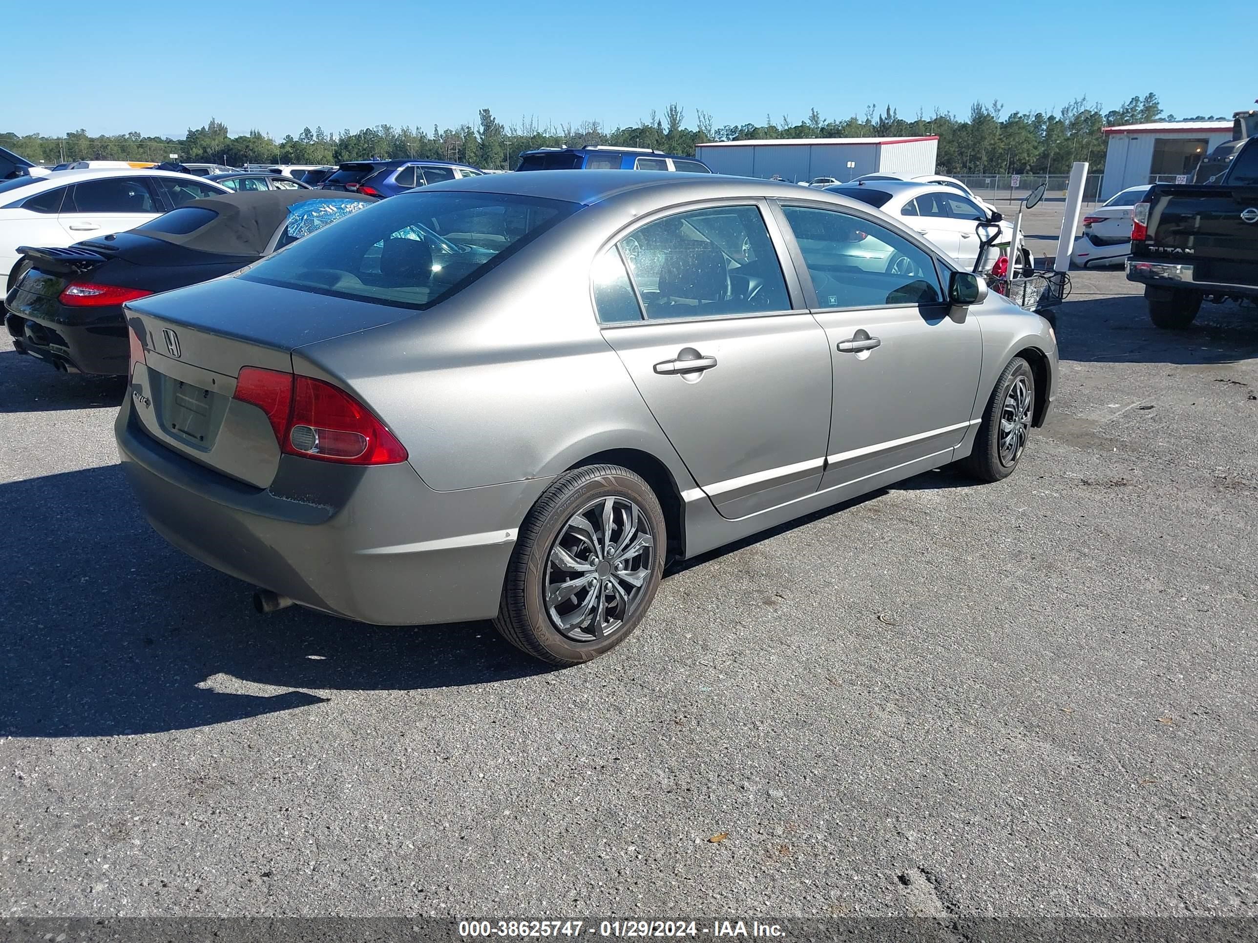 Photo 3 VIN: 1HGFA16517L024771 - HONDA CIVIC 