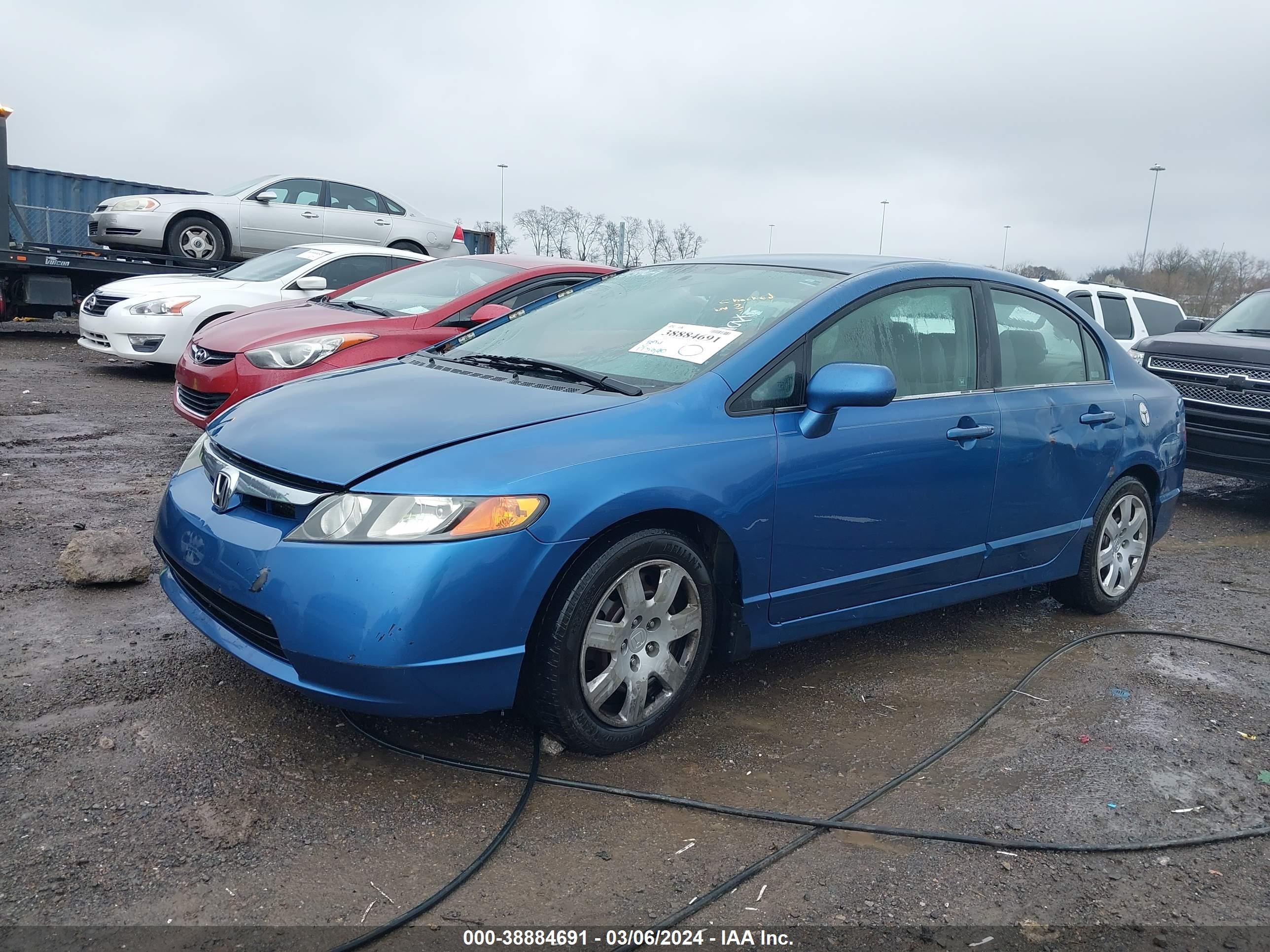 Photo 1 VIN: 1HGFA16517L033969 - HONDA CIVIC 