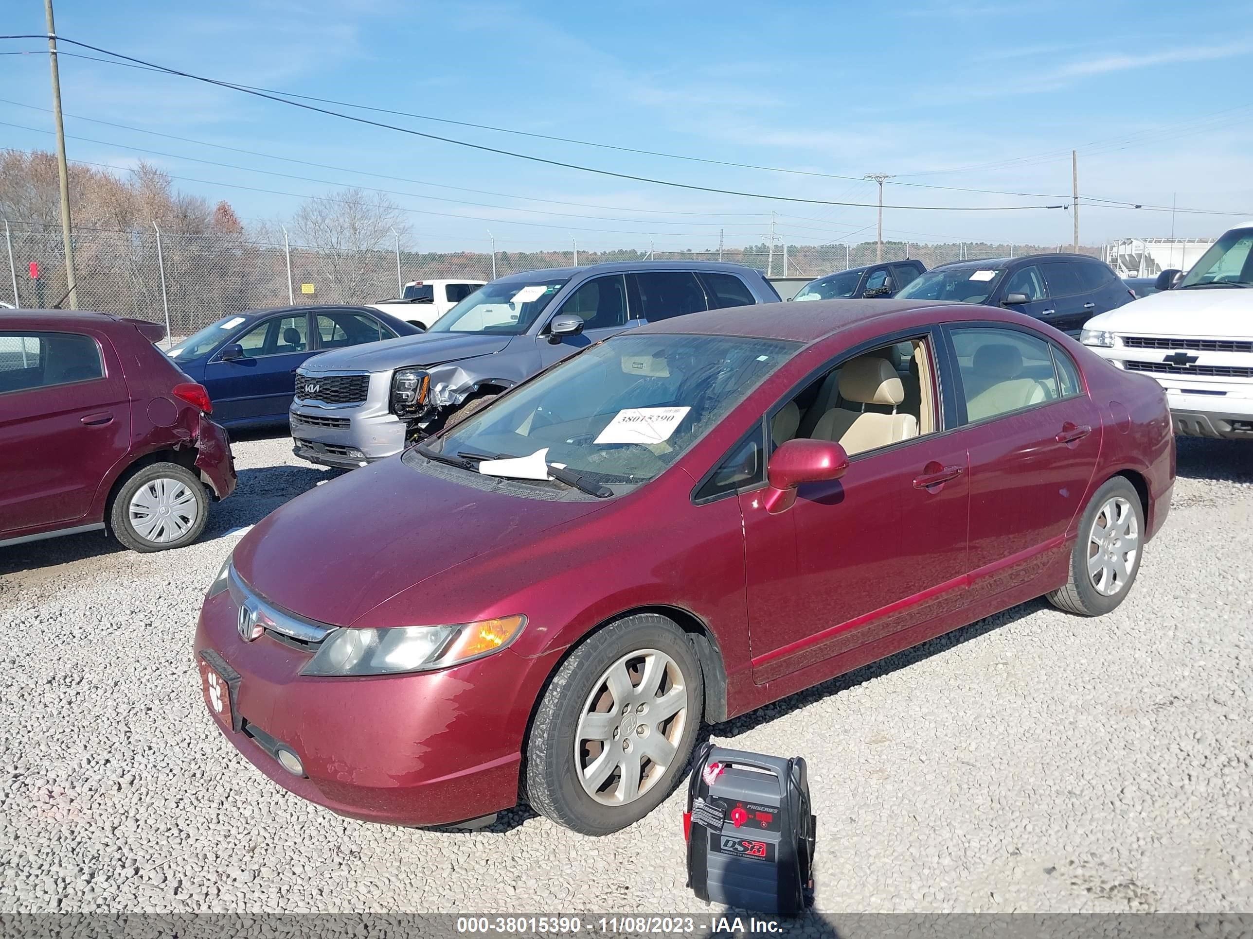 Photo 1 VIN: 1HGFA16517L048200 - HONDA CIVIC 