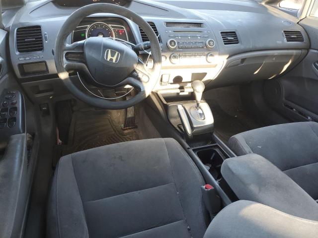 Photo 7 VIN: 1HGFA16517L063537 - HONDA CIVIC 