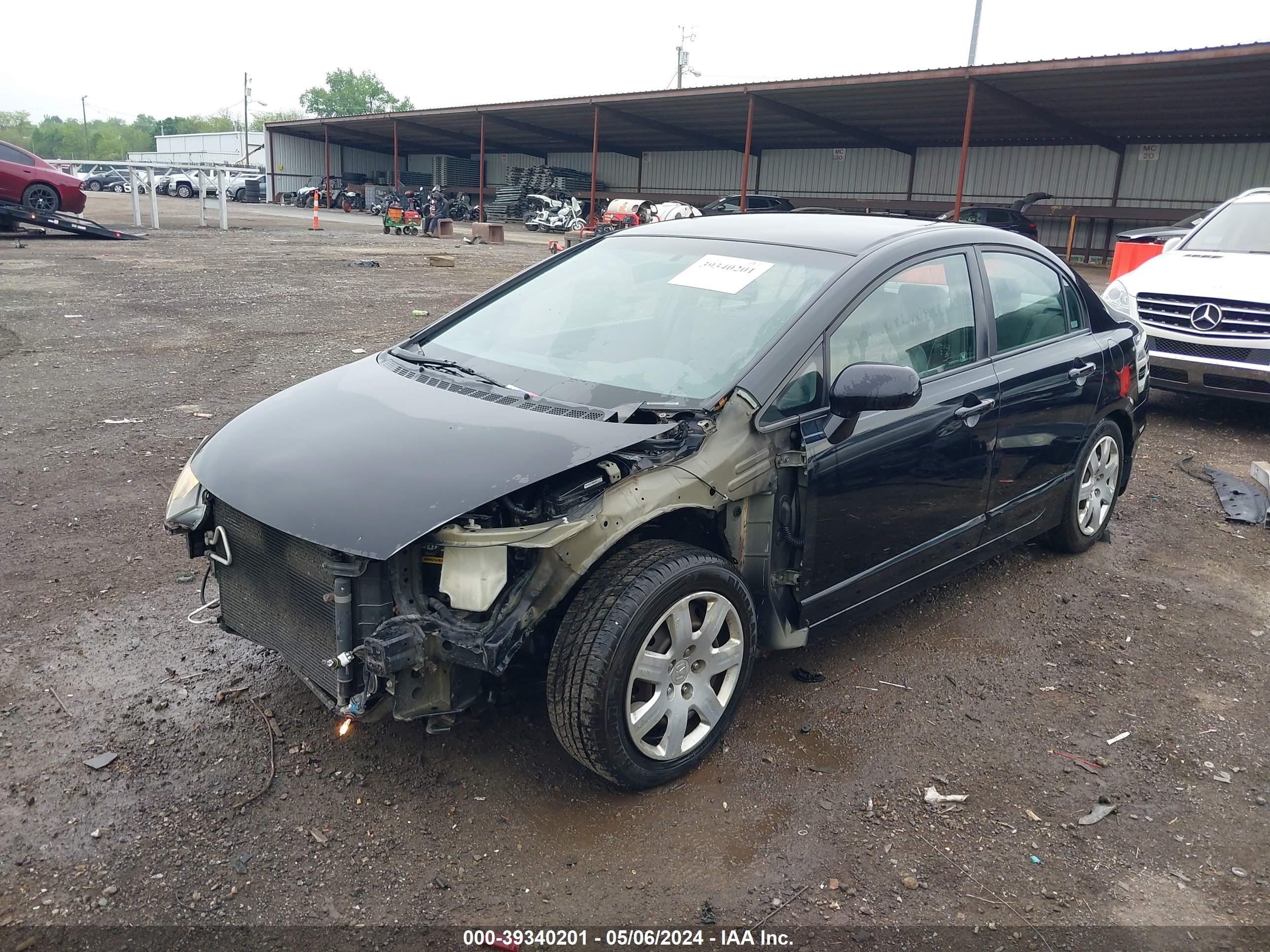 Photo 1 VIN: 1HGFA16517L077602 - HONDA CIVIC 