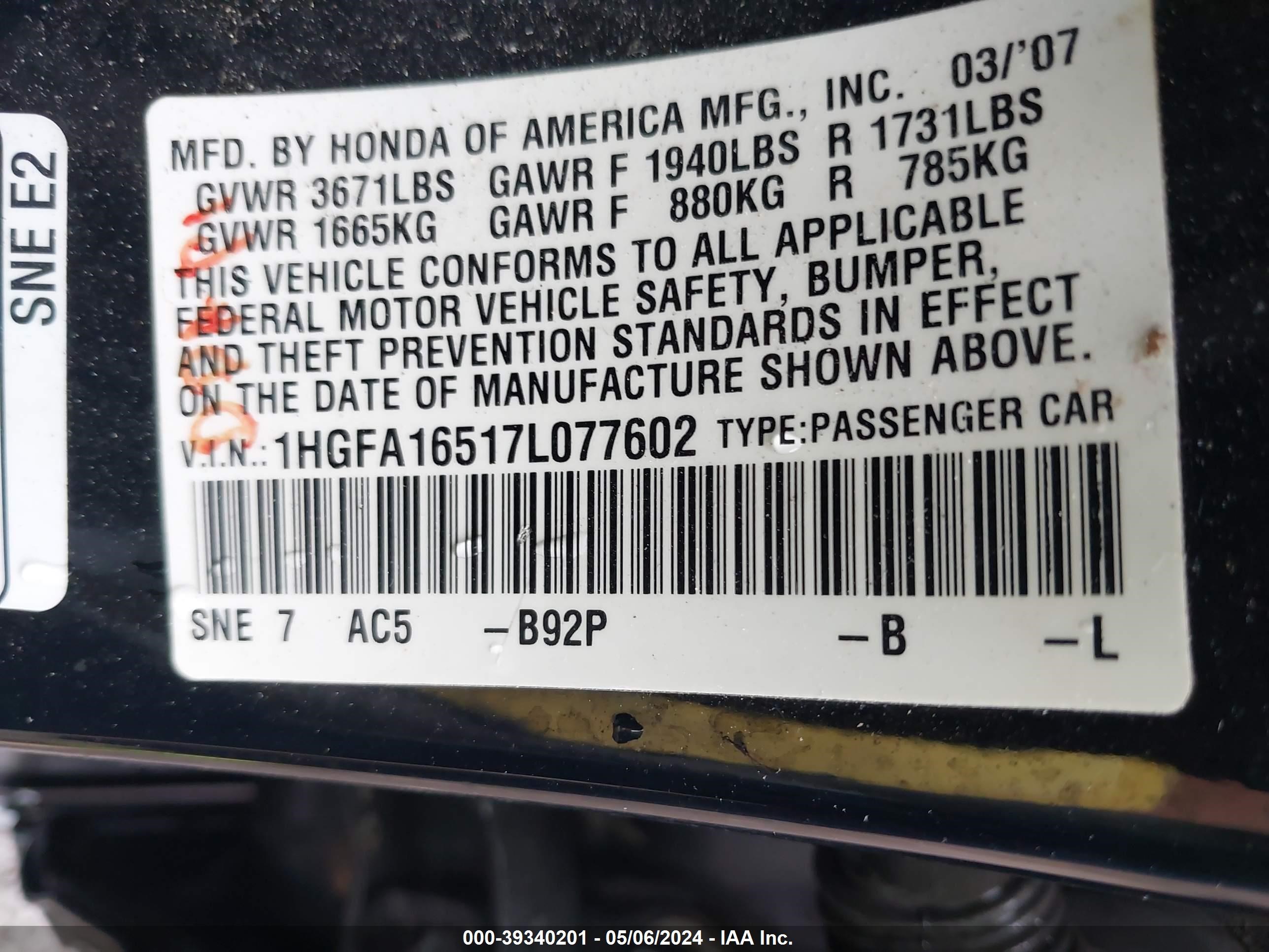 Photo 8 VIN: 1HGFA16517L077602 - HONDA CIVIC 