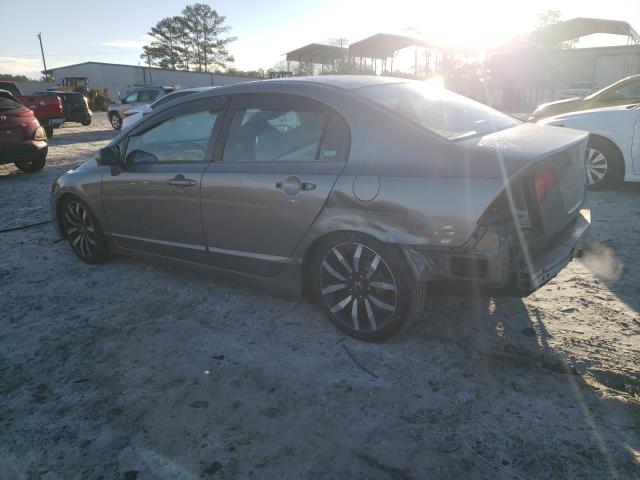 Photo 1 VIN: 1HGFA16517L084338 - HONDA CIVIC 