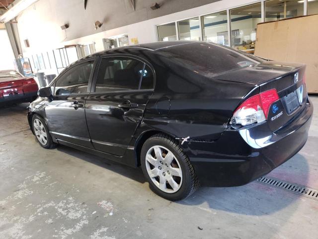 Photo 1 VIN: 1HGFA16517L112302 - HONDA CIVIC 