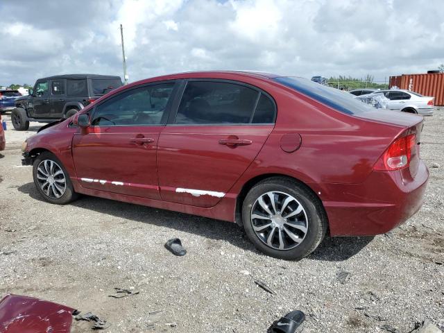 Photo 1 VIN: 1HGFA16517L124367 - HONDA CIVIC LX 