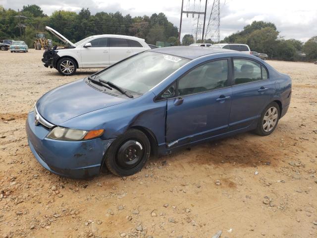 Photo 0 VIN: 1HGFA16517L141802 - HONDA CIVIC LX 