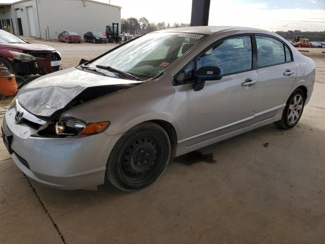 Photo 0 VIN: 1HGFA16518L000665 - HONDA CIVIC 