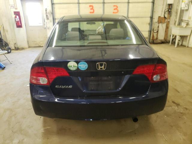 Photo 5 VIN: 1HGFA16518L005753 - HONDA CIVIC 