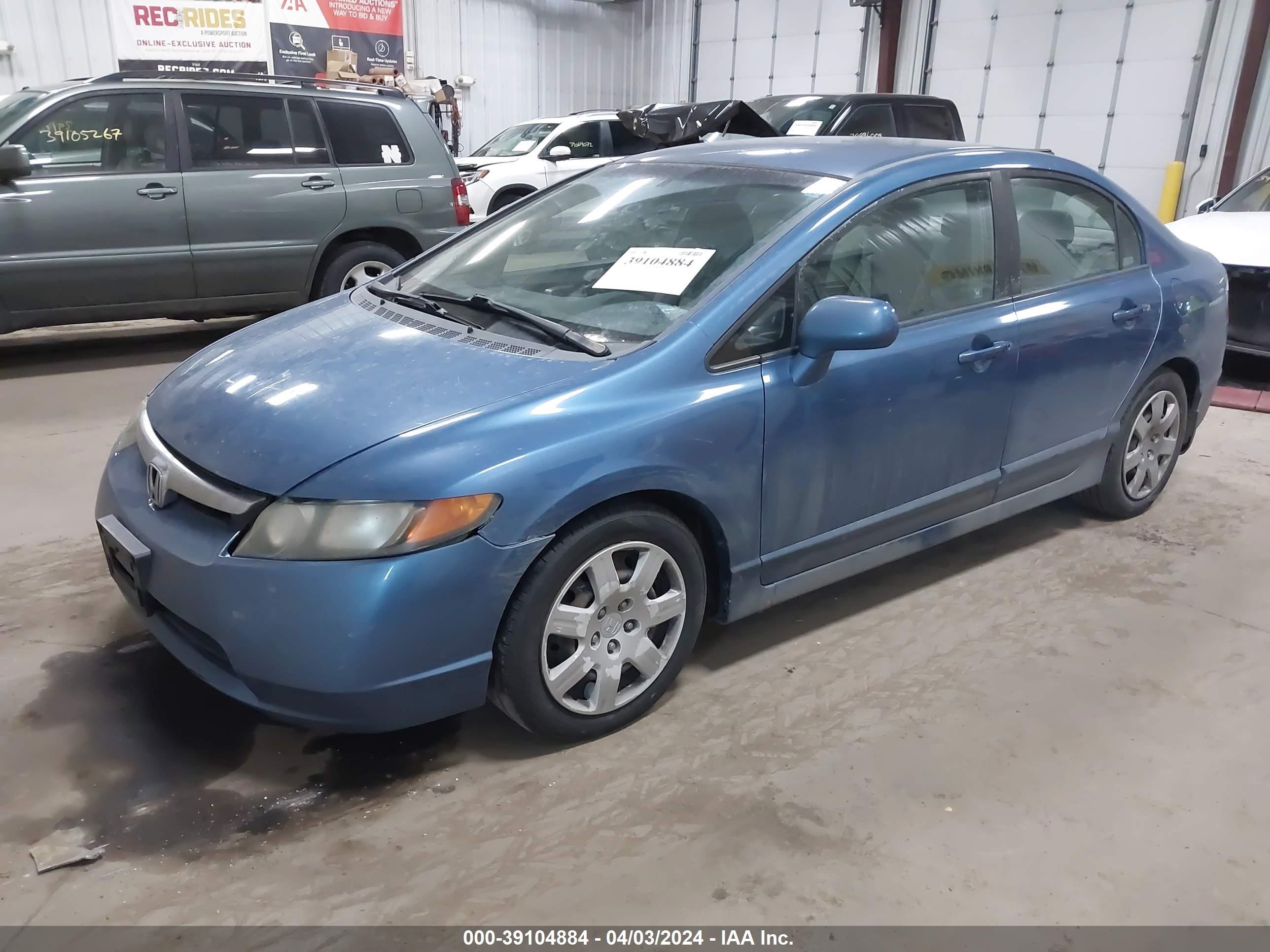 Photo 1 VIN: 1HGFA16518L016588 - HONDA CIVIC 