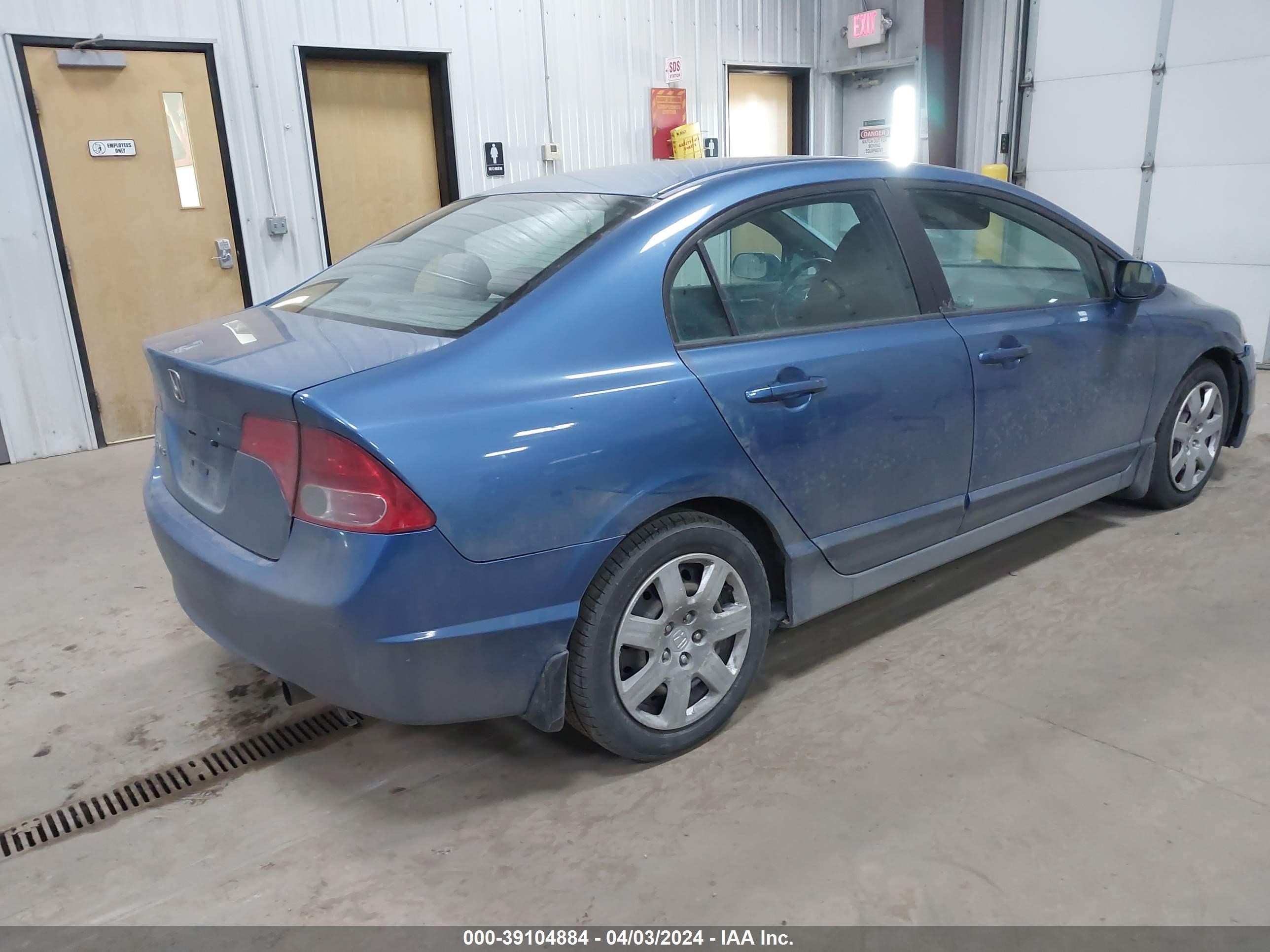 Photo 3 VIN: 1HGFA16518L016588 - HONDA CIVIC 