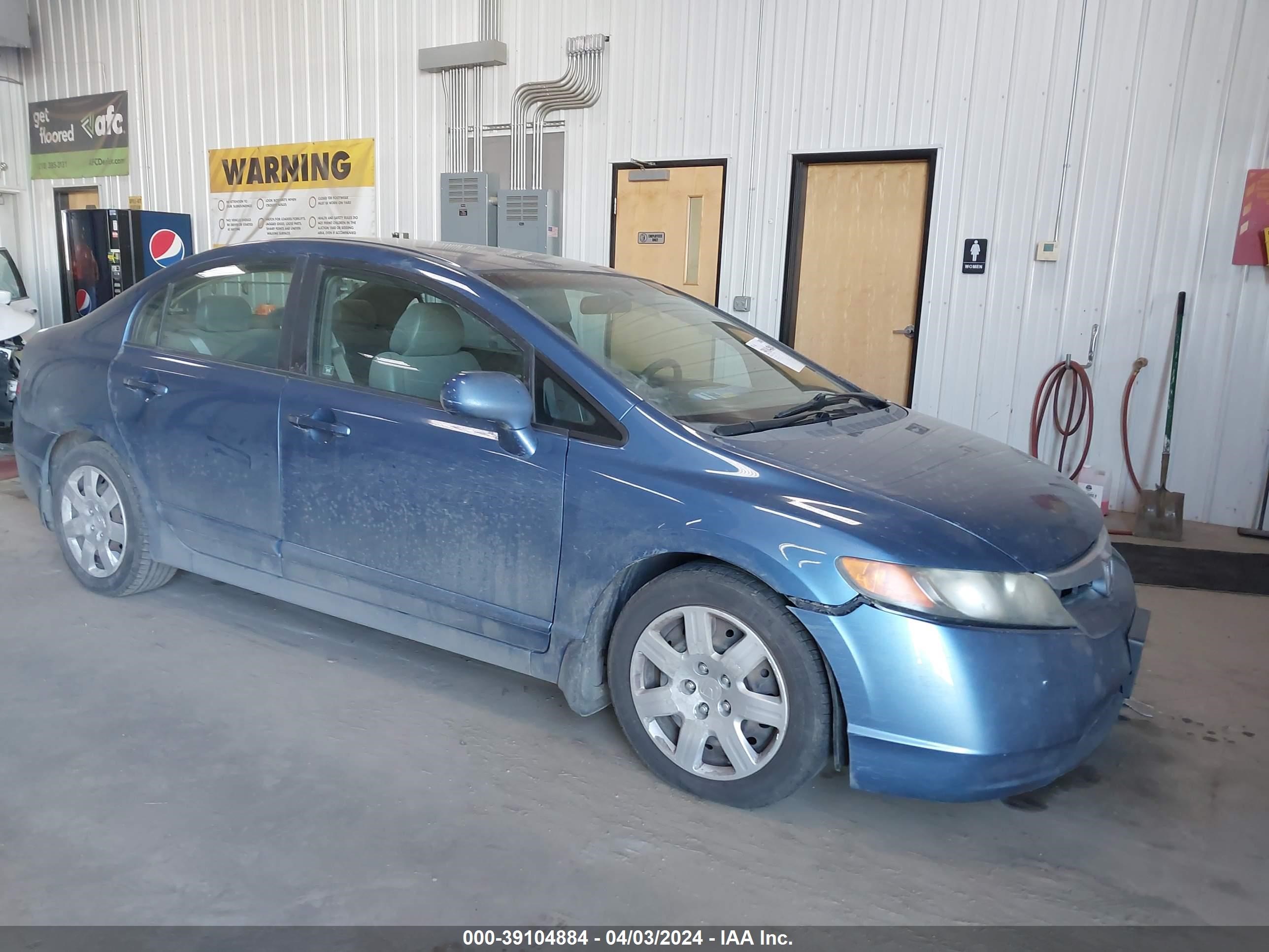 Photo 5 VIN: 1HGFA16518L016588 - HONDA CIVIC 