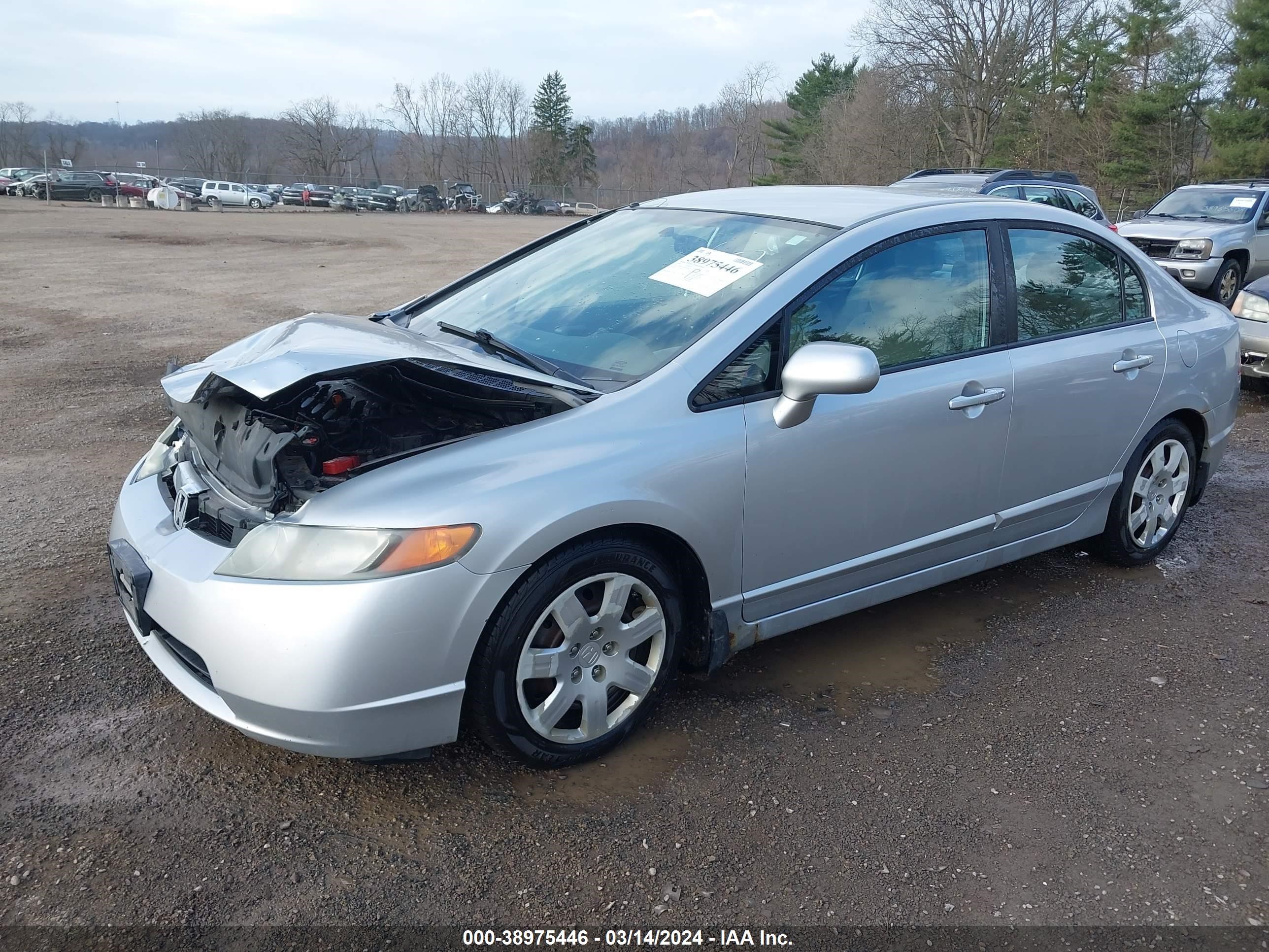 Photo 1 VIN: 1HGFA16518L075995 - HONDA CIVIC 