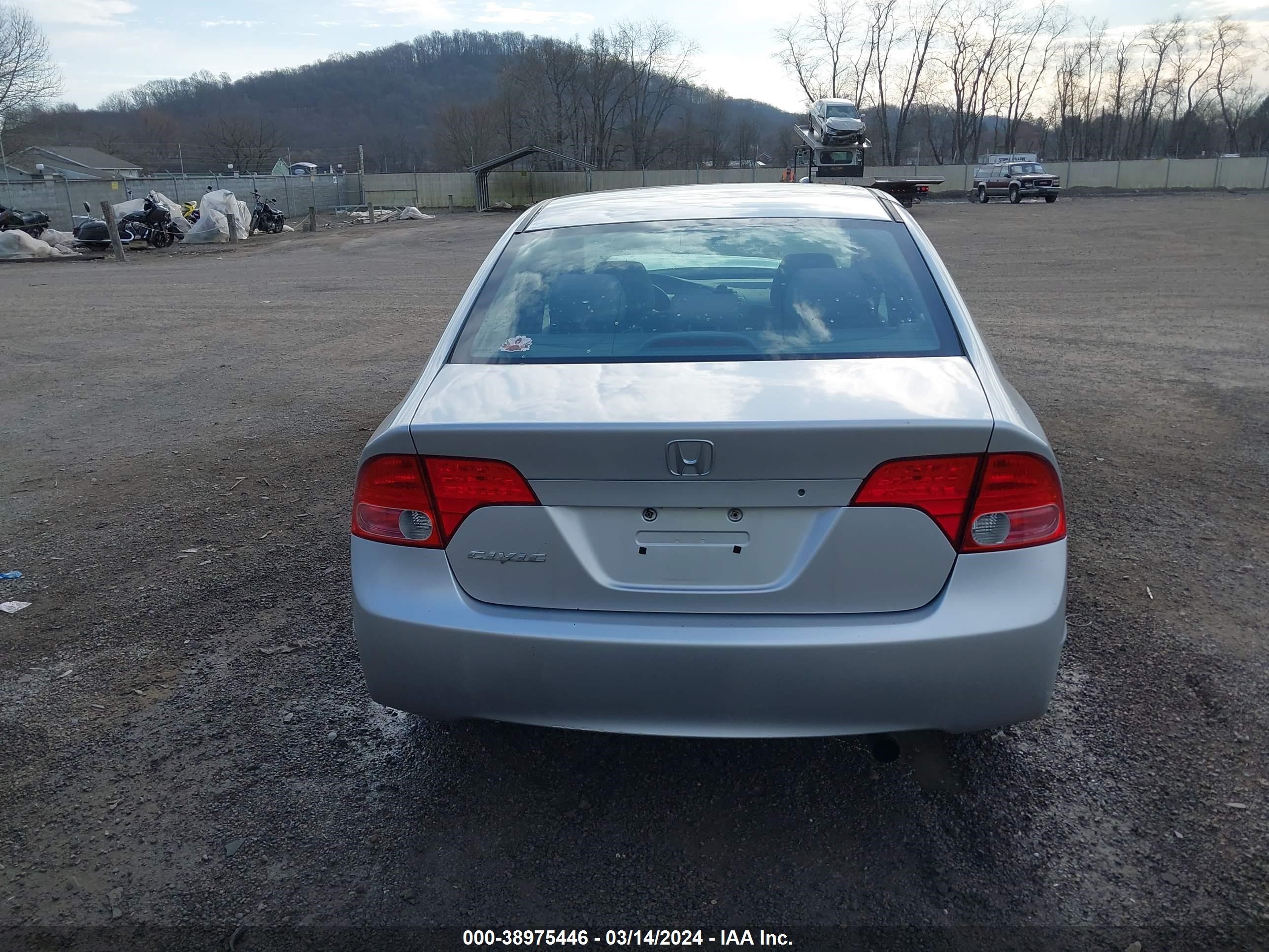 Photo 15 VIN: 1HGFA16518L075995 - HONDA CIVIC 