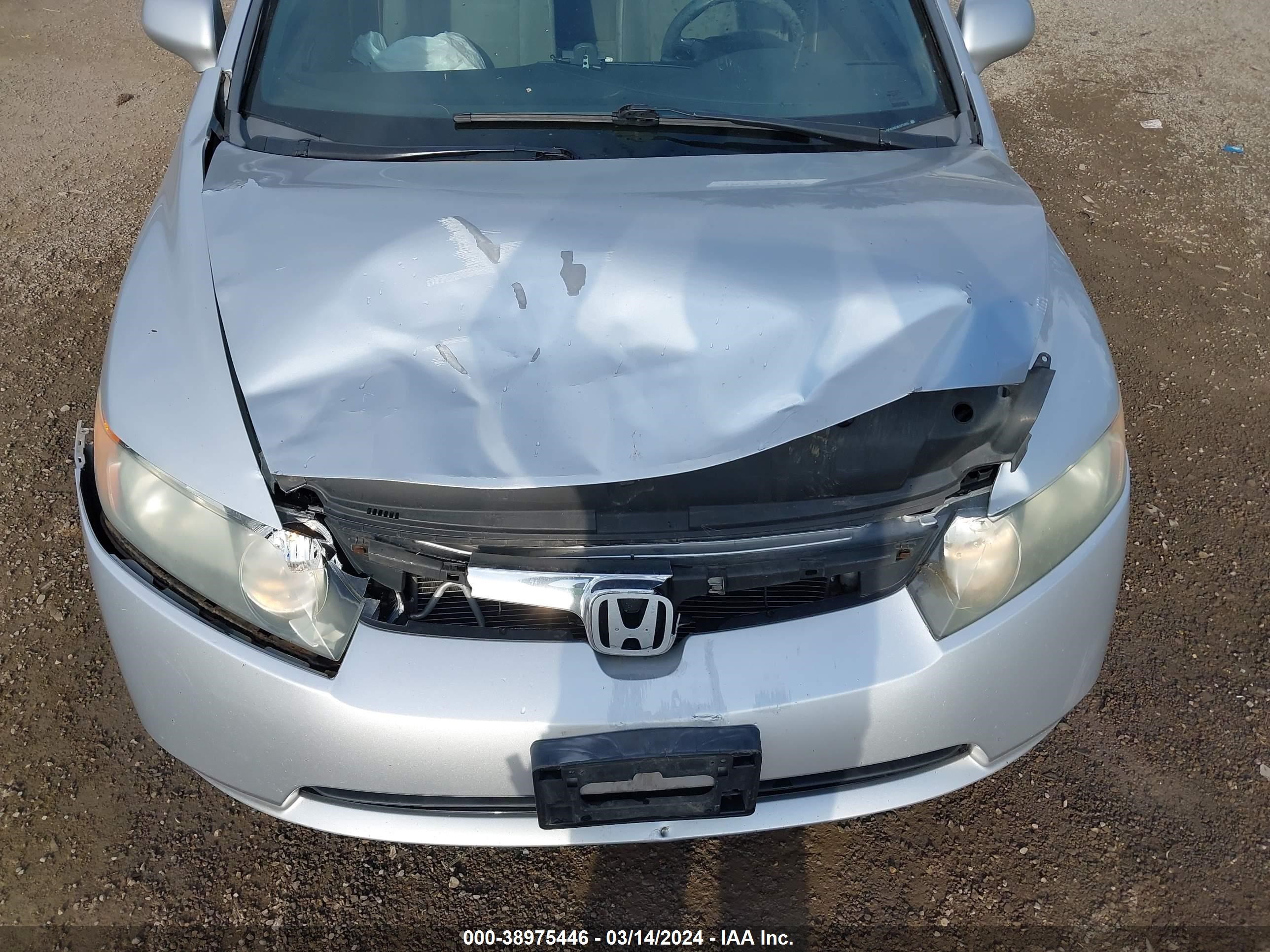 Photo 5 VIN: 1HGFA16518L075995 - HONDA CIVIC 