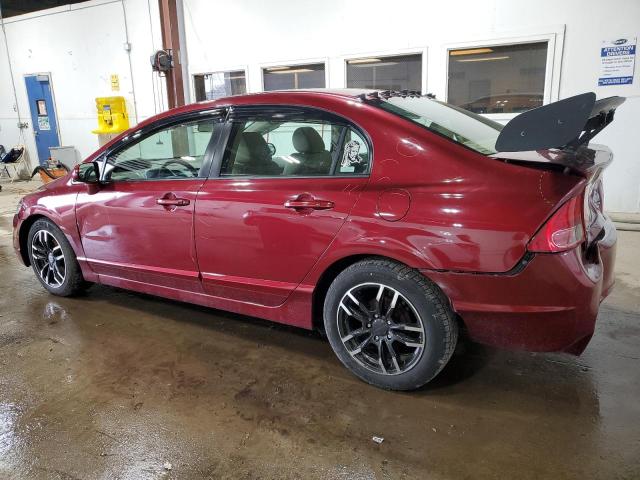 Photo 1 VIN: 1HGFA16518L082459 - HONDA CIVIC 