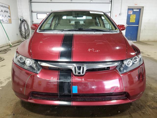 Photo 4 VIN: 1HGFA16518L082459 - HONDA CIVIC 