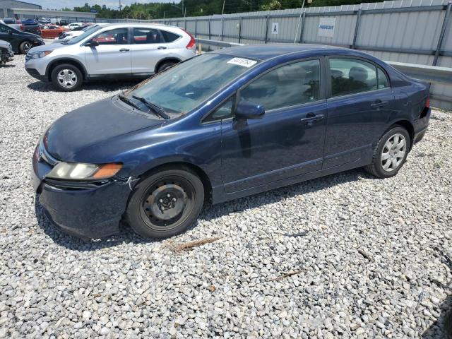 Photo 0 VIN: 1HGFA16518L085541 - HONDA CIVIC 