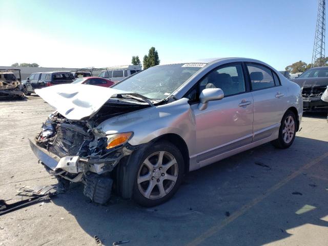 Photo 0 VIN: 1HGFA16518L108123 - HONDA CIVIC LX 