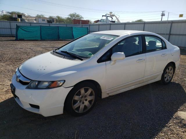 Photo 0 VIN: 1HGFA16519L016043 - HONDA CIVIC 