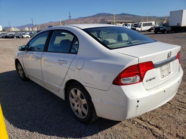 Photo 1 VIN: 1HGFA16519L016043 - HONDA CIVIC 