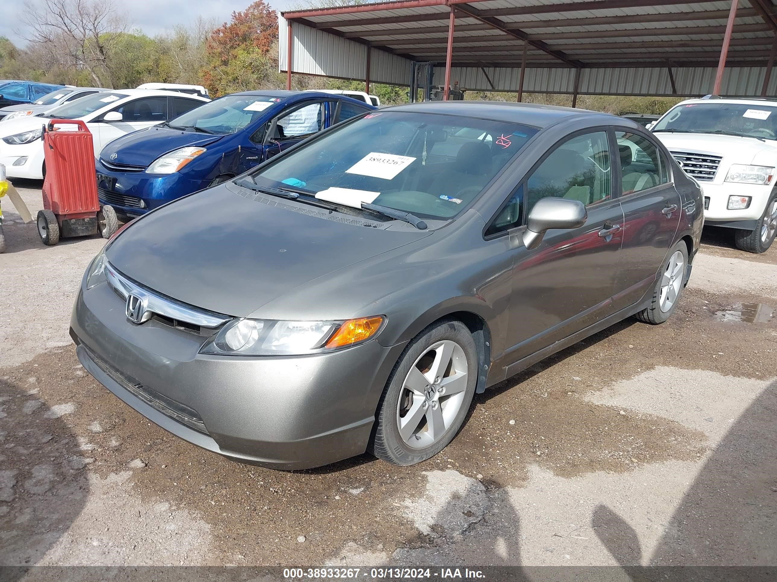 Photo 1 VIN: 1HGFA16526L015673 - HONDA CIVIC 