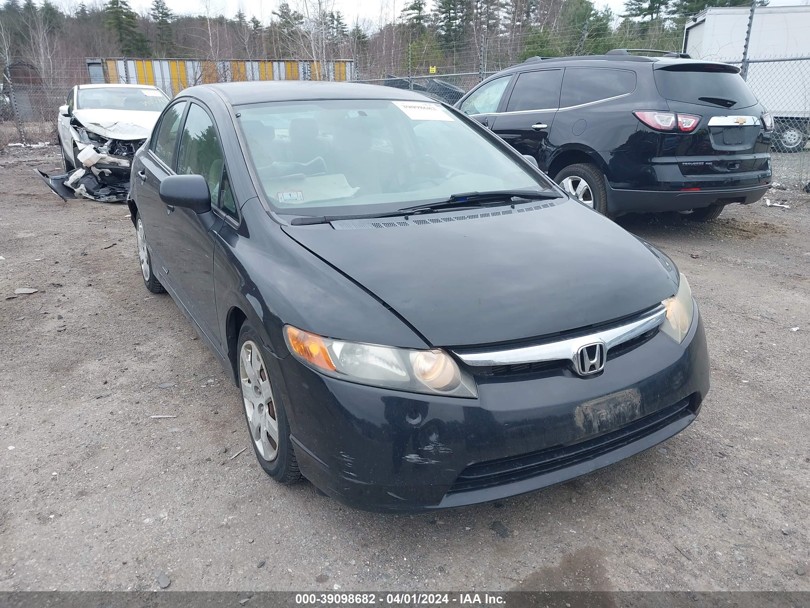 Photo 5 VIN: 1HGFA16526L030027 - HONDA CIVIC 