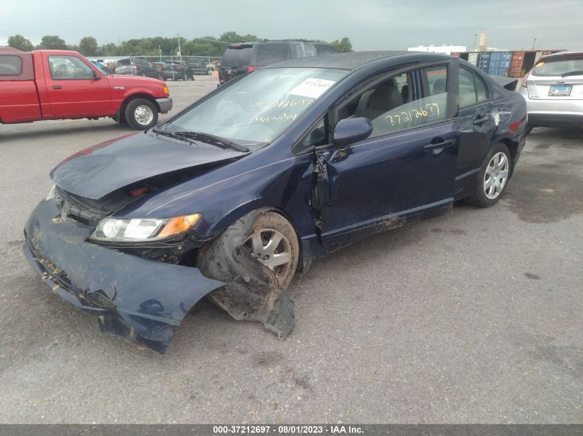 Photo 1 VIN: 1HGFA16526L080653 - HONDA CIVIC 