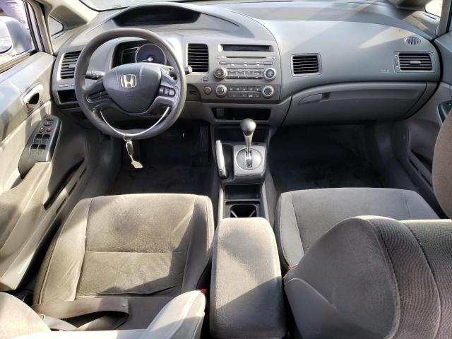 Photo 7 VIN: 1HGFA16526L153665 - HONDA CIVIC 