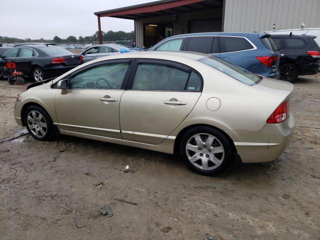 Photo 1 VIN: 1HGFA16527L032703 - HONDA CIVIC 