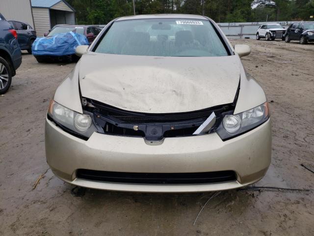 Photo 4 VIN: 1HGFA16527L032703 - HONDA CIVIC 