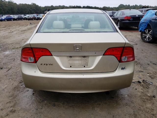 Photo 5 VIN: 1HGFA16527L032703 - HONDA CIVIC 