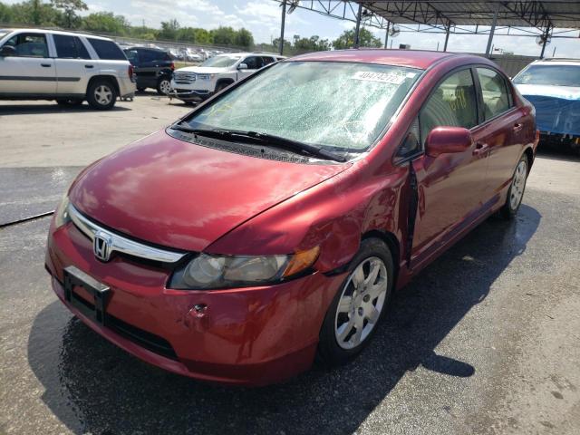 Photo 1 VIN: 1HGFA16527L043894 - HONDA CIVIC LX 