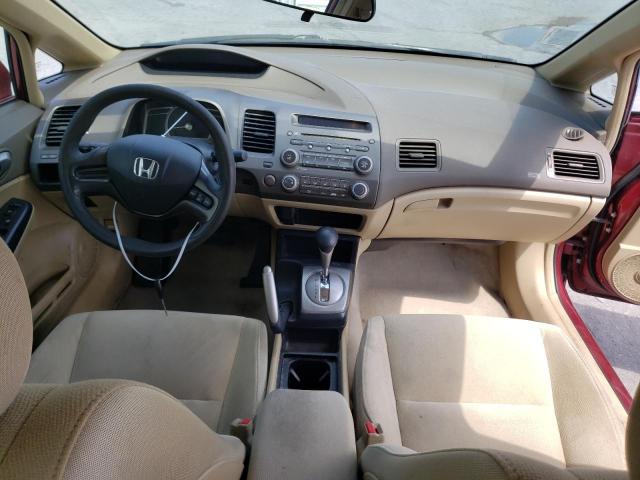 Photo 8 VIN: 1HGFA16527L043894 - HONDA CIVIC LX 