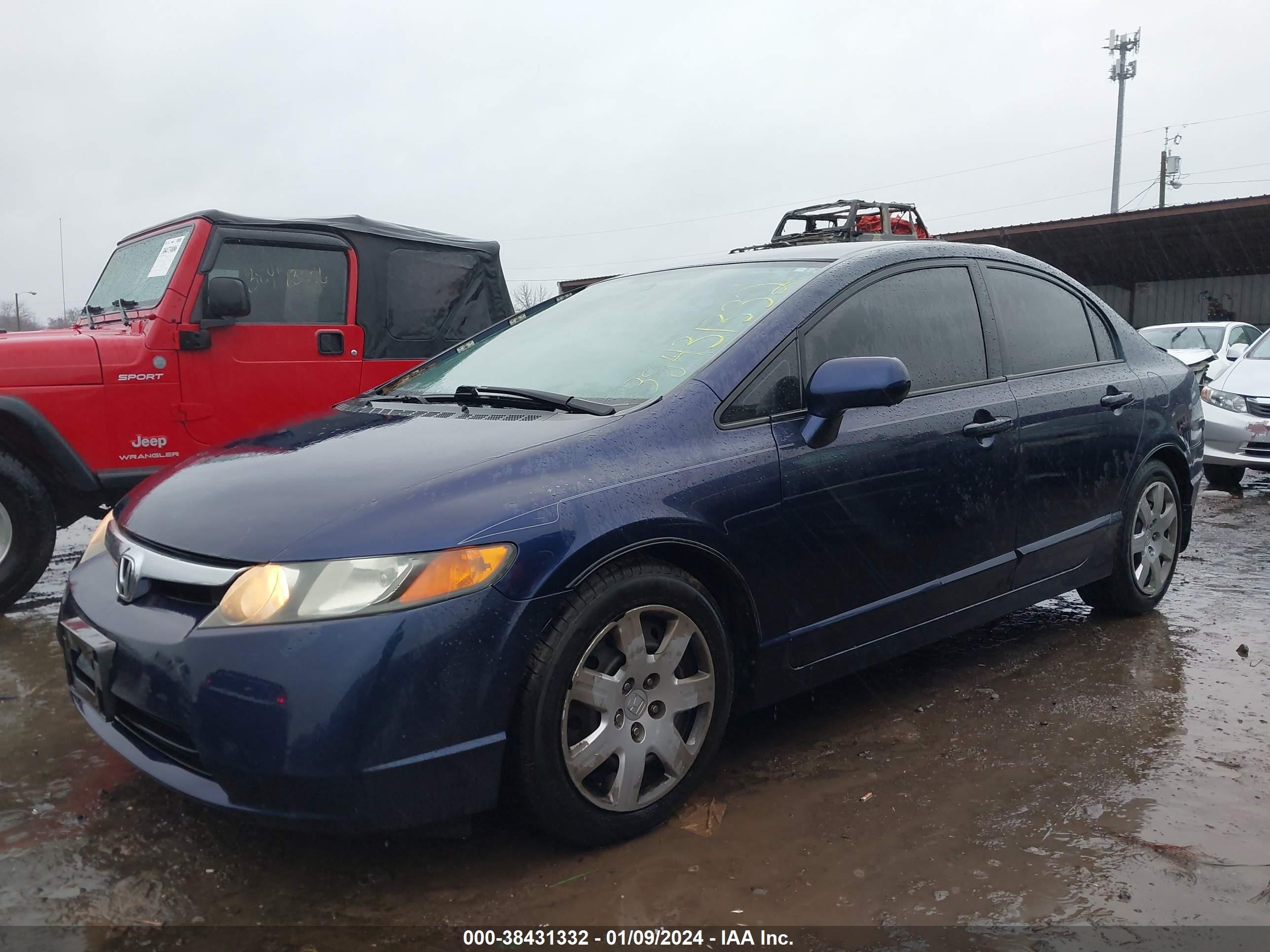 Photo 1 VIN: 1HGFA16527L055785 - HONDA CIVIC 