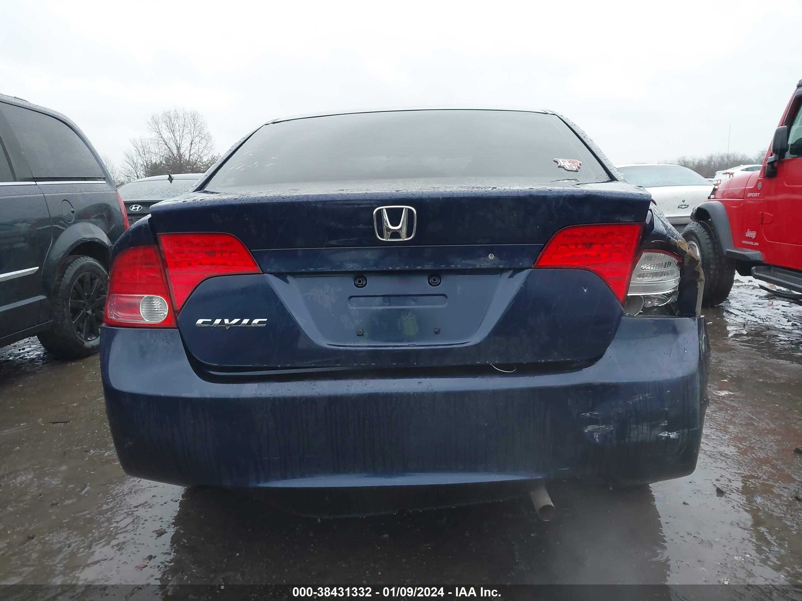 Photo 16 VIN: 1HGFA16527L055785 - HONDA CIVIC 