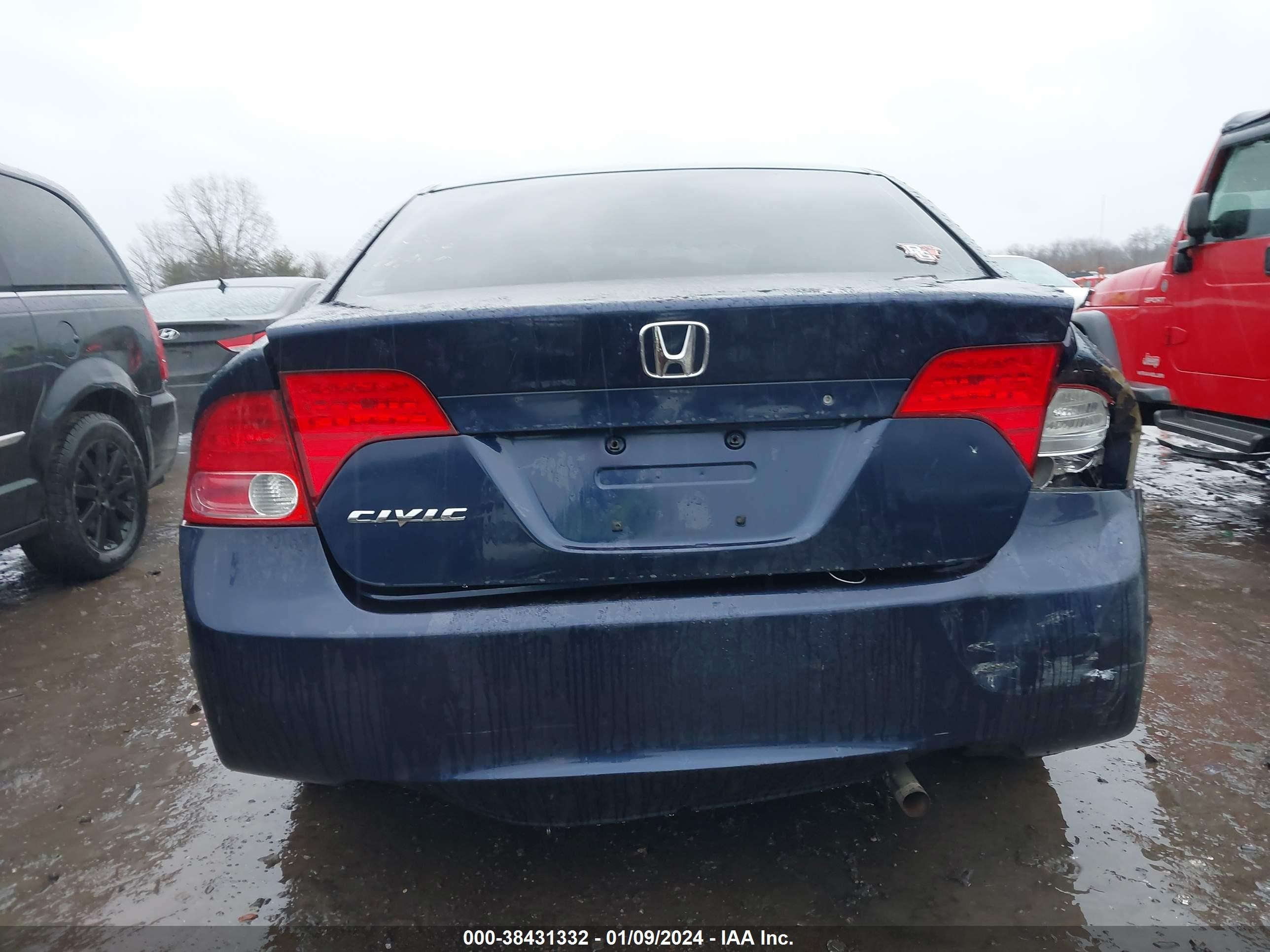 Photo 5 VIN: 1HGFA16527L055785 - HONDA CIVIC 