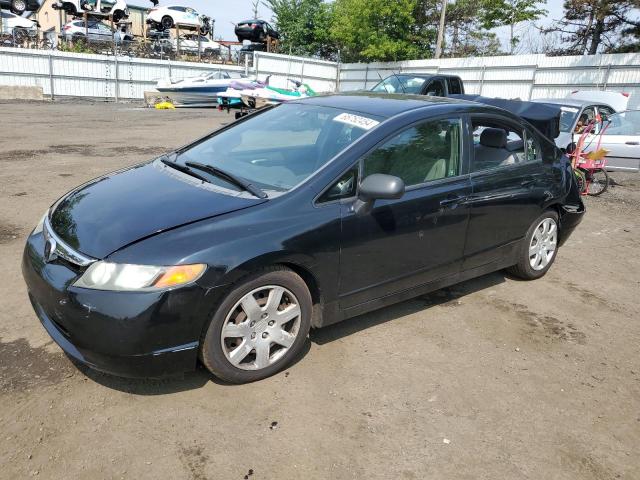 Photo 0 VIN: 1HGFA16527L064468 - HONDA CIVIC LX 