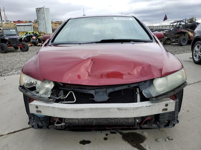 Photo 4 VIN: 1HGFA16527L081805 - HONDA CIVIC 