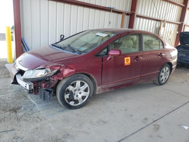 Photo 0 VIN: 1HGFA16527L083554 - HONDA CIVIC LX 