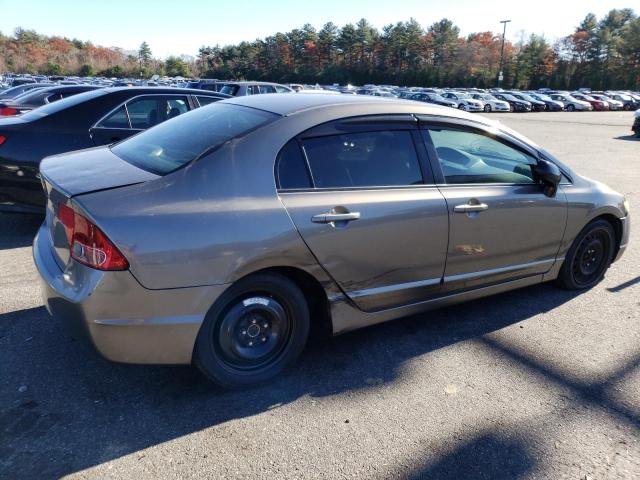 Photo 2 VIN: 1HGFA16527L090505 - HONDA CIVIC 