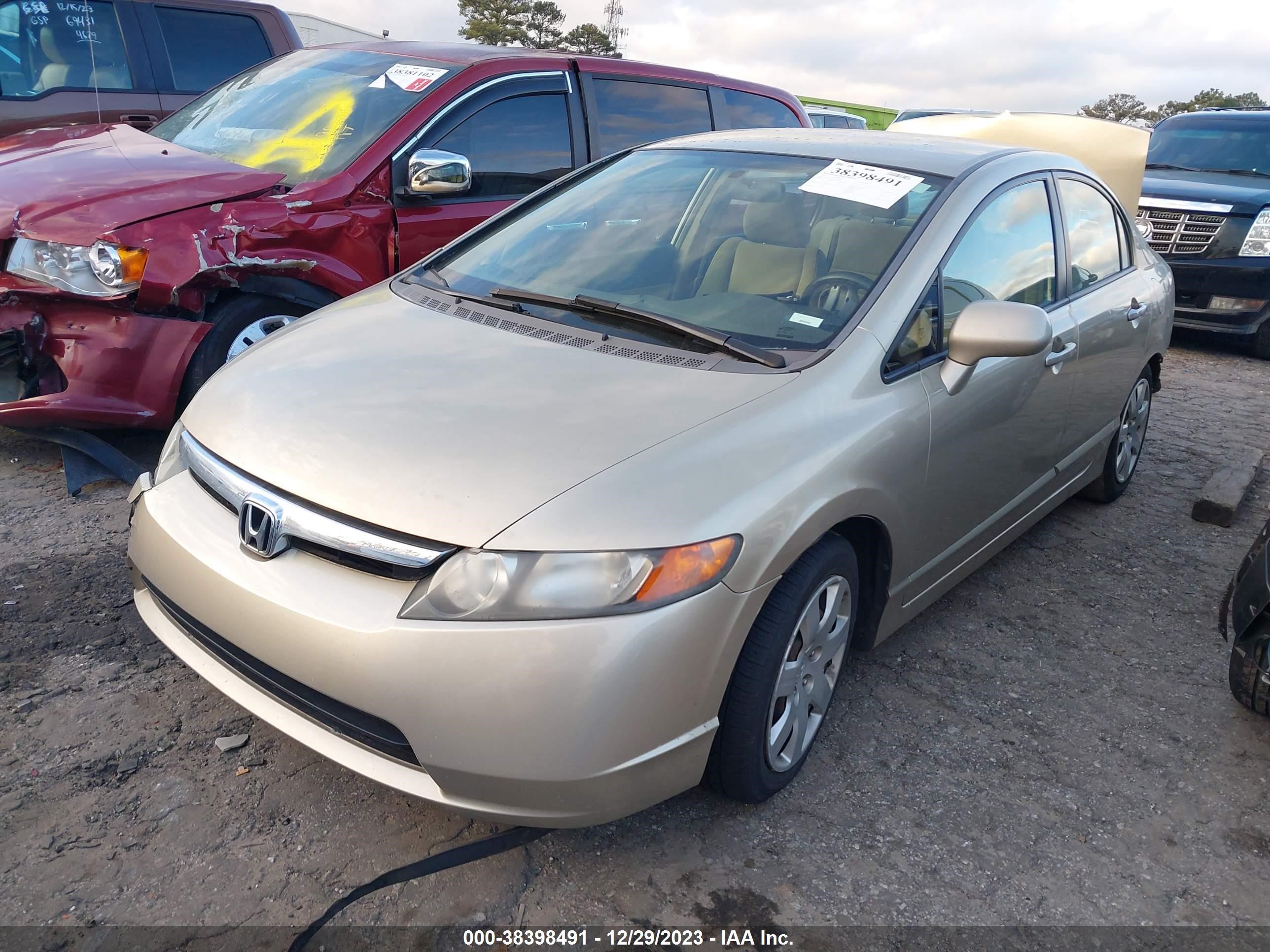 Photo 1 VIN: 1HGFA16527L092819 - HONDA CIVIC 