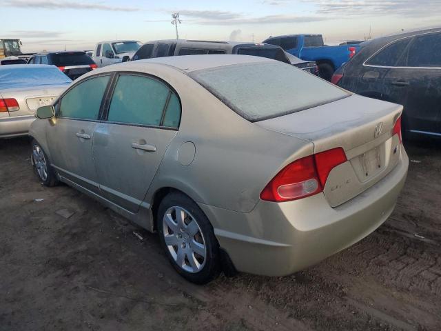 Photo 1 VIN: 1HGFA16527L105679 - HONDA CIVIC 