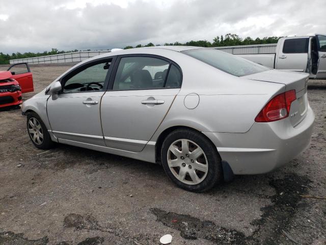 Photo 1 VIN: 1HGFA16527L120022 - HONDA CIVIC 