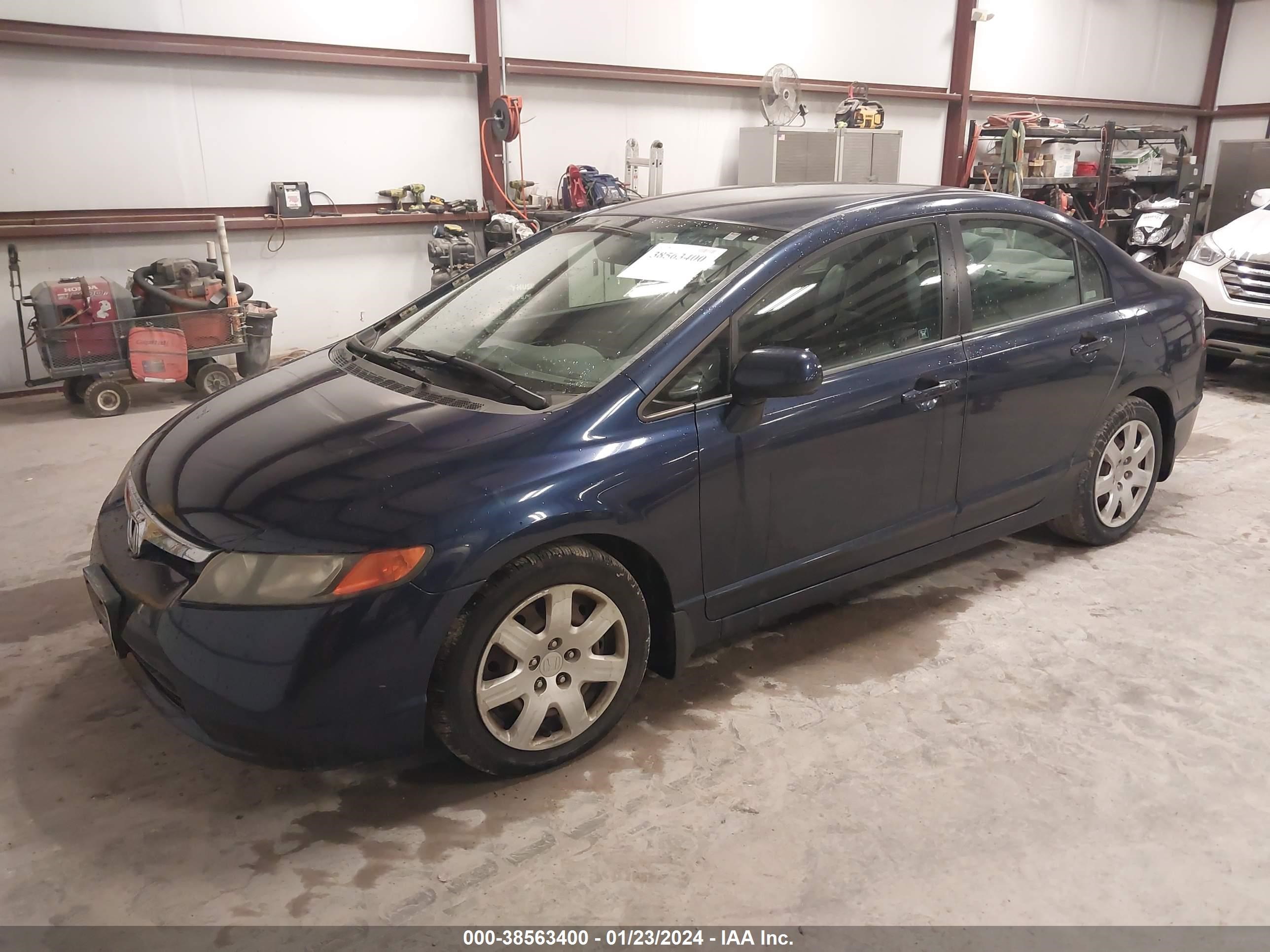 Photo 1 VIN: 1HGFA16527L133157 - HONDA CIVIC 