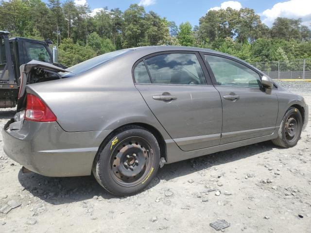 Photo 2 VIN: 1HGFA16528L021279 - HONDA CIVIC 