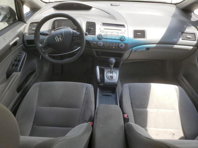 Photo 7 VIN: 1HGFA16528L021279 - HONDA CIVIC 