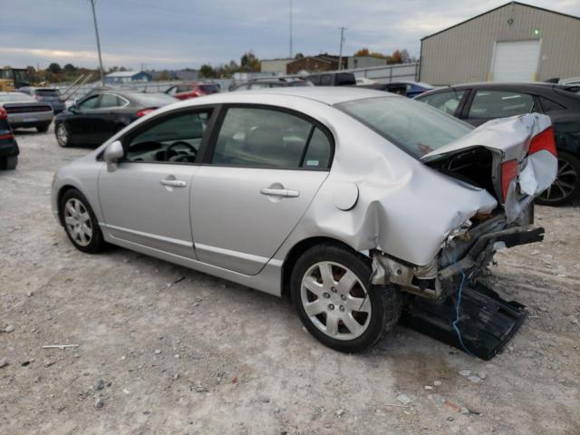 Photo 1 VIN: 1HGFA16528L030581 - HONDA CIVIC 