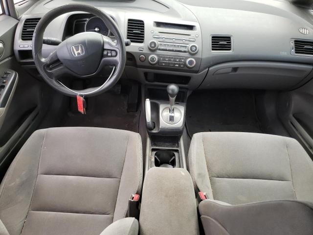 Photo 7 VIN: 1HGFA16528L030581 - HONDA CIVIC 